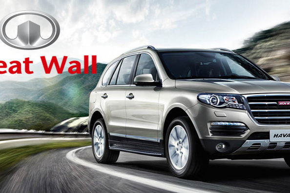Kde se vyrábí Great Wall?