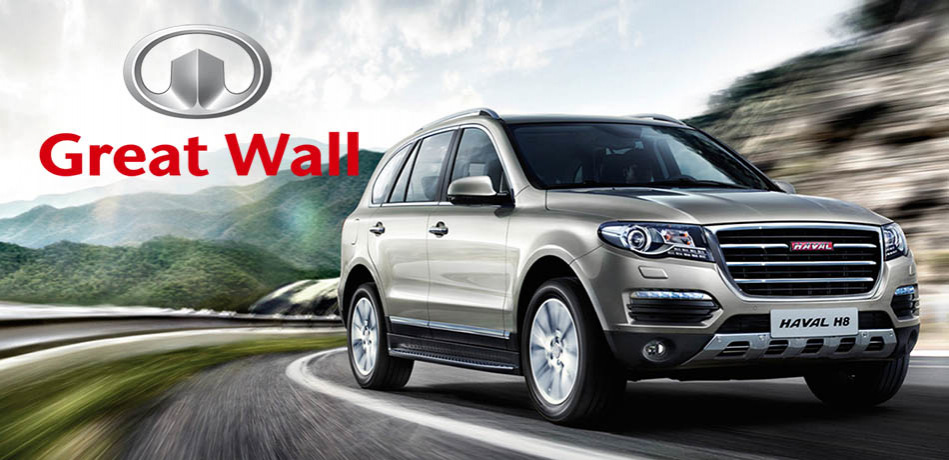 Kde se vyrábí Great Wall?