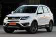 Recenze crossoveru Chery Tiggo 5FL fotografie 1