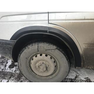 Plastové lemy blatníků (6 ks, černé) fotografie 4