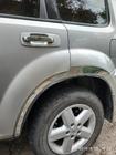 Nissan X-trail T30 2002–2007 Nerezové lišty na lemy blatníků (4 ks) fotografie 2