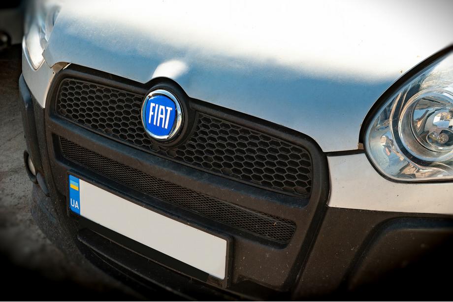 Fiat Emblém (modrý, samolepicí) 95 mm Image