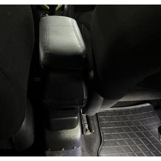 Loketní opěrka (s plastovým adaptérem do držáku nápojů) Citroen C-3 2009–2016 fotografie 3