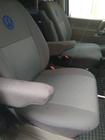 Volkswagen T4 Transporter 1990–2003 Autopotahy (látkové, Classik) Přední 1+1 fotografie 5