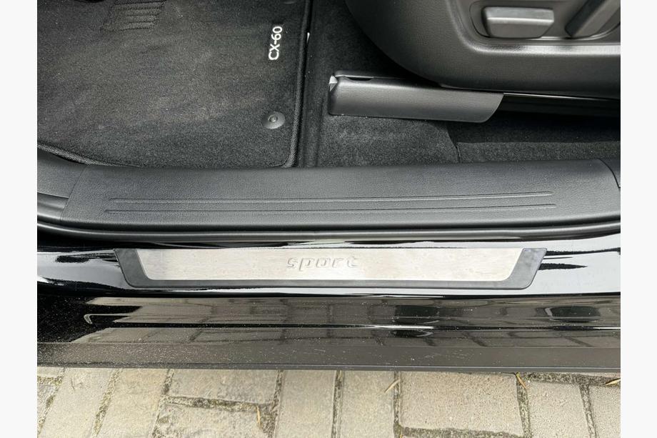Mazda CX-5 2017–2025 Chromované kryty prahů Flexill (4 ks) Image