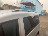 Volkswagen Caddy 2010–2015 Střešní ližiny Skyport GREY Standardní základna fotografie 2