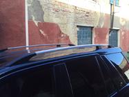 Land Rover Freelander II 2006–2014 Chromované střešní ližiny fotografie 3