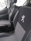 Peugeot Partner Tepee 2008–2018 Autopotahy (eko kůže + látka, Premium) Přední fotografie 4