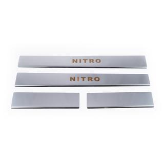 Nerezové kryty prahů Carmos na spodní část (nerez) Dodge Nitro 2006–2011 fotografie 2