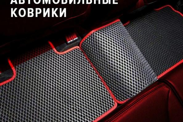 Autokoberce zdarma!