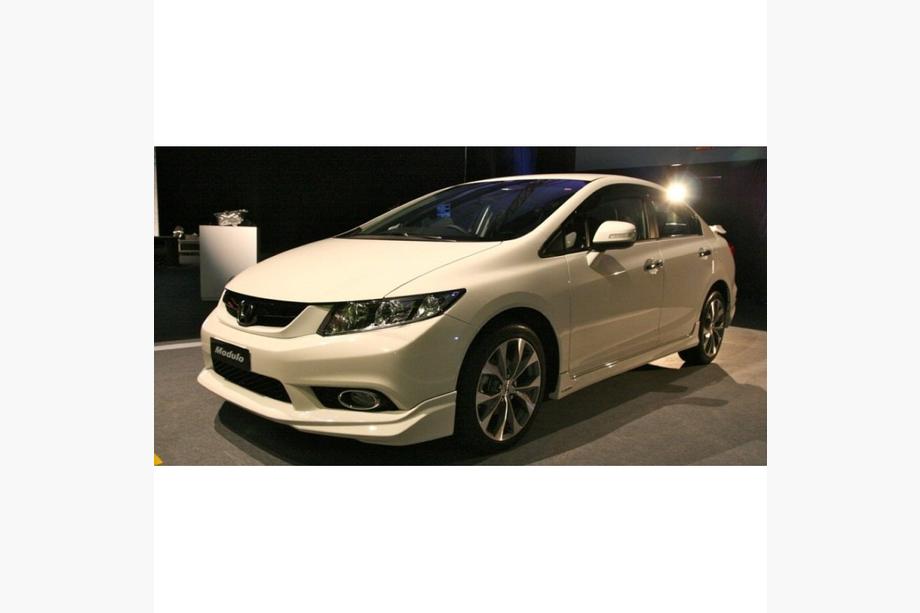 Honda Civic Sedan IX 2011–2016 Lišta předního nárazníku (k lakování) Image