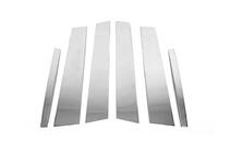 BMW řady 3 E90/E91 2005–2011 Nerezové kryty sloupků dveří Carmos - turecká ocel fotografie 2