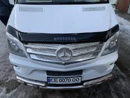 Mercedes Sprinter W906 2006–2018 Přední spodní ochranná trubka Shark (nerez) fotografie 7