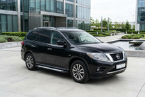Nissan Pathfinder R52 2012–2021 Boční nášlapy Allmond Grey (2 ks, hliník) fotografie 1