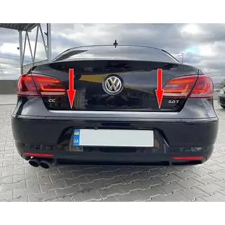 Nerezová lišta na hranu víka kufru