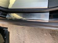 Range Rover III L322 2002–2012 Kryty prahů Carmos (4 ks, nerez) fotografie 5