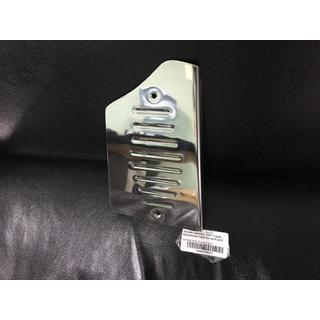 Nerezový kryt opěrky nohy Nissan Qashqai 2007–2010 fotografie 2
