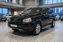 Volvo XC90 2002–2014 Boční prahy Maydos V2 (2 ks, hliník ↗ nerez) fotografie 1