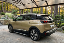 Peugeot 3008 2016–2023 Boční nášlapy Maya V1 (2 ks, hliník) fotografie 1