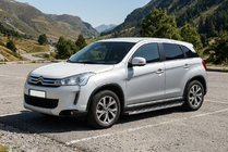 Citroen C-4 Aircross 2012–2017 Boční prahy BlackLine (2 ks, hliník) fotografie 1