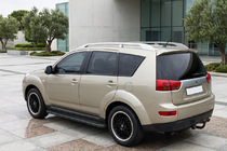Peugeot 4007 2007–2013 Boční prahy Bosphorus Black (2 ks, hliník) fotografie 1