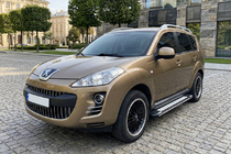 Peugeot 4007 2007–2013 Boční nášlapy Rainbow (2 ks, hliníkové) fotografie 1