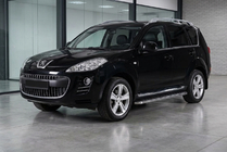 Peugeot 4007 2007–2013 Boční nášlapy Maydos V1 (2 ks, hliník / nerez) fotografie 1