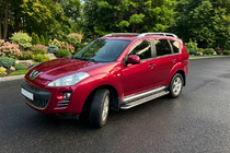 Peugeot 4007 2007–2013 Boční prahy Maydos V2 (2 ks, hliník ↗ nerez) fotografie 1
