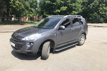 Peugeot 4007 2007–2013 Boční nášlapy Tayga (2 ks, hliník) fotografie 1
