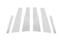 Mercedes S-Class W222 2013–2022 Kryty sloupků Carmos (nerez) fotografie 2