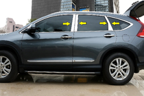 Honda CRV 2012–2016 Nerezové lišty sloupků dveří (6 ks) fotografie 1