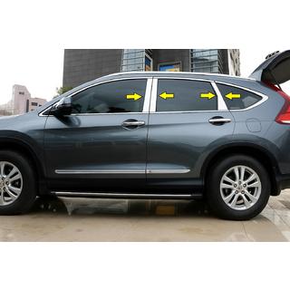 Nerezové lišty sloupků dveří (6 ks) Honda CRV 2012–2016 fotografie 1