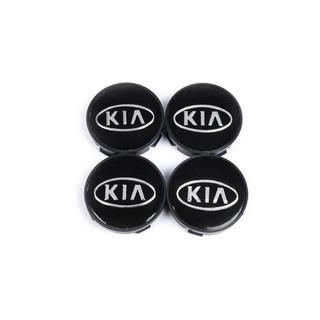 Středové krytky do disků 57/55,5 mm kia60tur (4 ks) fotografie 2