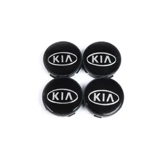 Středové krytky do disků 57/55,5 mm kia60tur (4 ks) fotografie 2