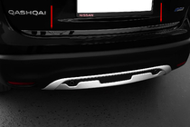 Nissan Qashqai 2014–2021 Lišta hrany kufru Černý chrom (nerez) fotografie 1