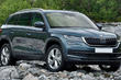 Recenze crossoveru Skoda Kodiaq fotografie 1