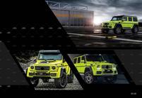 Mercedes G-Class W463 1990–2018 Sada bodykitu (na objednávku dle katalogu) fotografie 5