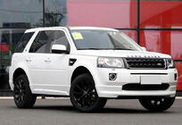 Land Rover Freelander II 2006–2014 Sada bodykitu z ABS plastu fotografie 4