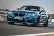 Recenze nabitého kupé BMW M2 fotografie 3