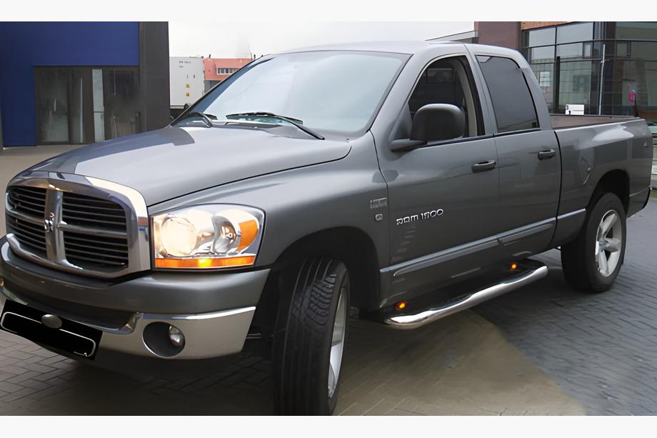 Dodge RAM (DT) 2018– Boční trubky zahnuté (2 ks, nerez) Image