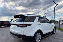 Land Rover Discovery V 2017– OEM střešní ližiny (2 ks) šedé fotografie 17