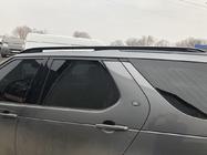 Land Rover Discovery V 2017– OEM střešní ližiny (2 ks) černé fotografie 3