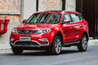 Recenze crossoveru Geely Atlas fotografie 1