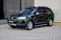 Chevrolet Captiva 2006–2019 Boční nášlapy Fullmond (2 ks, hliník) fotografie 2