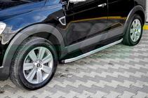 Chevrolet Captiva 2006–2019 Boční nášlapy Fullmond (2 ks, hliník) fotografie 4