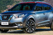Kompaktní crossover Nissan Kicks fotografie 1