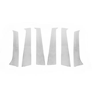 Nerezové lišty sloupků dveří (6 ks) fotografie 4