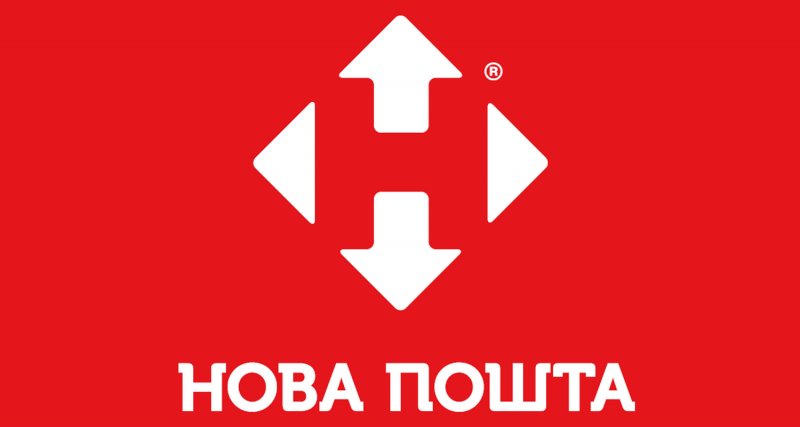 Jak převzít zásilku na Nové poště?