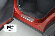 Mazda CX-5 2017–2025 Nerezové kryty prahů Nataniko (4 ks, nerez) fotografie 3