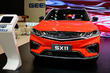 Crossover Geely SX11: nový model v nabídce čínské společnosti fotografie 4